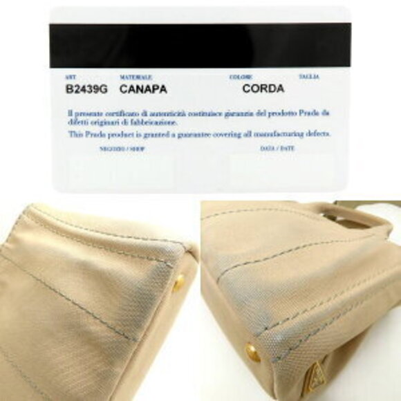 Prada Canapa handbag Corda canvas beige - Picture 5 of 8